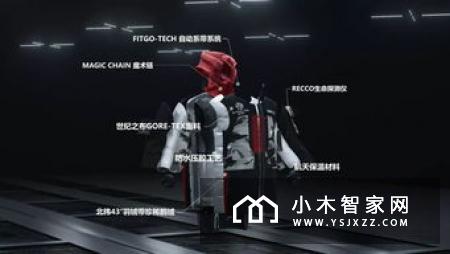 雷军：小米用AI IoT立足于这个时代，未来有5G助力