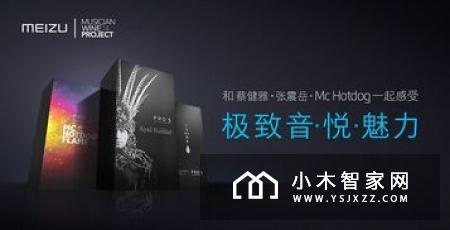 雷军回家了！归来仍是珞珈少年