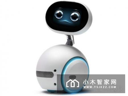 华硕联合腾讯发布小布智能机器人 外表呆萌实力雄厚
