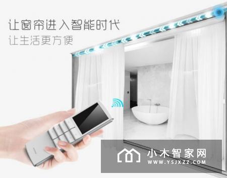 Begin Bigin | 智能家居产品为您解决切实生活问题