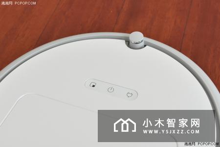 石头科技推出小瓦扫地机器人青春版