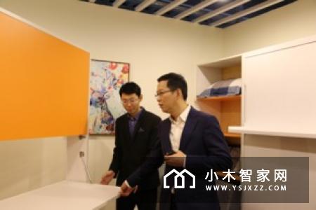 【智家快报】8月2日智能家居三分钟新闻