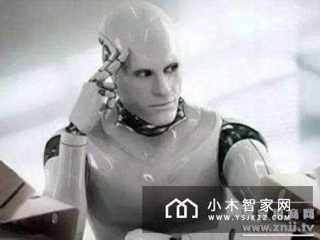 智能家居让生活质量得到提高