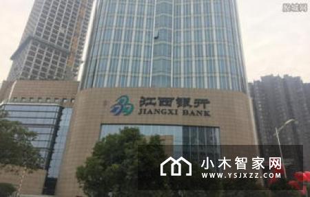 【头条】向往正式鸣锣挂牌宁波股权交易中心