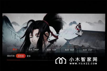性能强悍还极具性价比 创维企鹅极光盒子1v评测