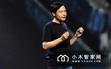 雷军：小米用AI IoT立足于这个时代，未来有5G助力