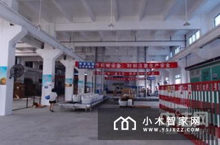2016上半年智能家居大事件盘点：行业持续升温