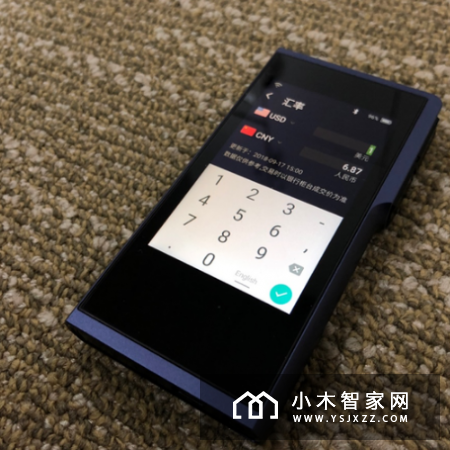 你的旅行小帮手 搜狗翻译宝Pro体验评测