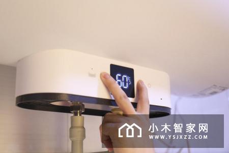 美的云朵智能热水器体验 更智能畅快的洗澡