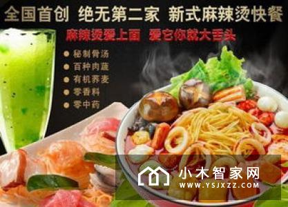 松下智能蒸烤箱 下厨零经验也能成大厨