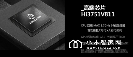 人工智能/ULED画质再现世界杯赛场，海信E9电视评测