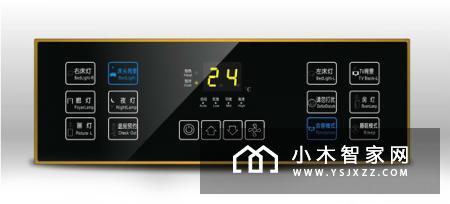 控制主机就是智能家居的“指挥部”
