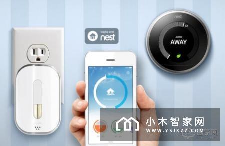 【智家快报】6月20日智能家居三分钟新闻