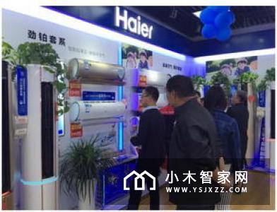 阿里云发布Link生活物联网平台2.0 支持亚马逊谷歌天猫智能音箱