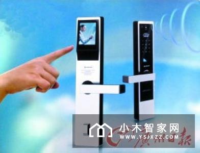 Wulian物联云开智能锁体验 简约不简单 安全更安心