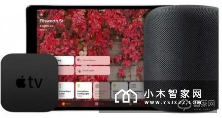 苹果携手瑞典开发商 打造HomeKit智能家居生态社区