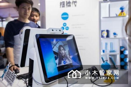 小爱同学上线“实时查公交”功能