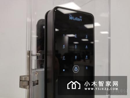 Wulian物联云开智能锁体验 简约不简单 安全更安心
