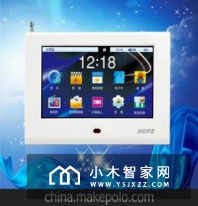 智能家居代理帮助大家实现家庭日常管理