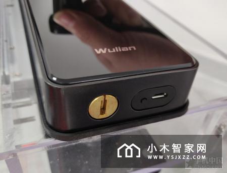 Wulian物联云开智能锁体验 简约不简单 安全更安心