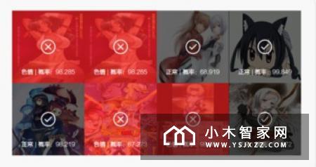 盘点最具创新能力的智能音箱排行榜