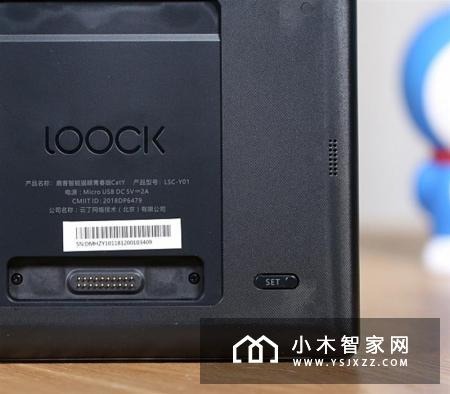 一夫当关 万夫难开！鹿客智能猫眼青春版评测：人脸识别 远程通话