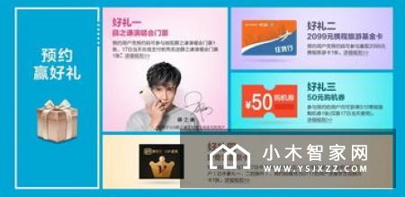 喜马拉雅小雅Nano首发，仅需1元即可预约限量抢购