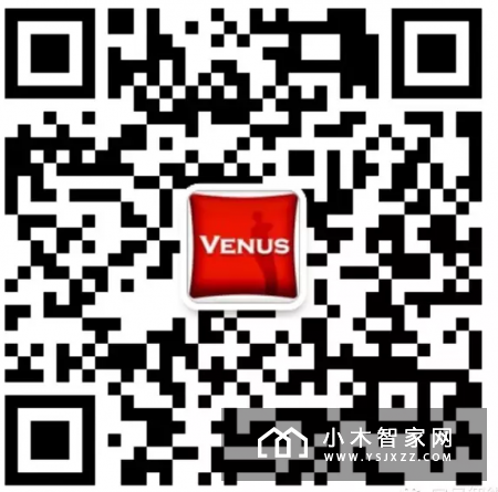 爱·家 维纳斯攻坚智能家居市场实战特训会