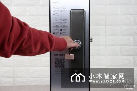 理想很丰满现实很骨感？智能锁普及还需翻过这几座“大山”