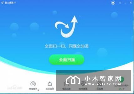 勒索病毒肆虐，智能家居安全该何去何从？
