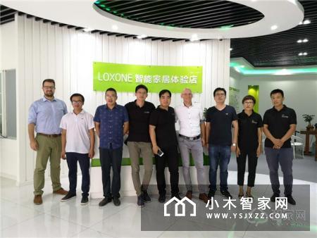 智家网专访LOXONE华腾智创李小江：以德国品质服务中国用户