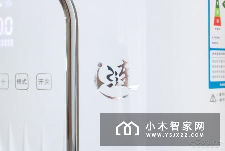 TCL i涟空调评测：冰镇西瓜也无法让我离开这台空调