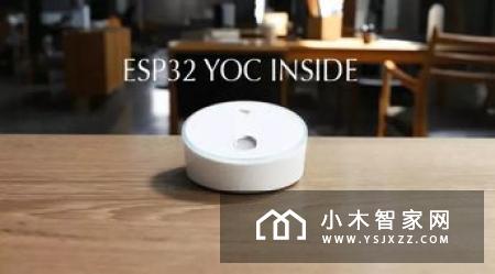 腾讯首款智能音箱项目暂停 官方称保持正常服务不变