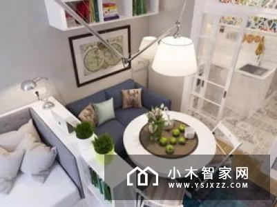 苹果携手瑞典开发商 打造HomeKit智能家居生态社区