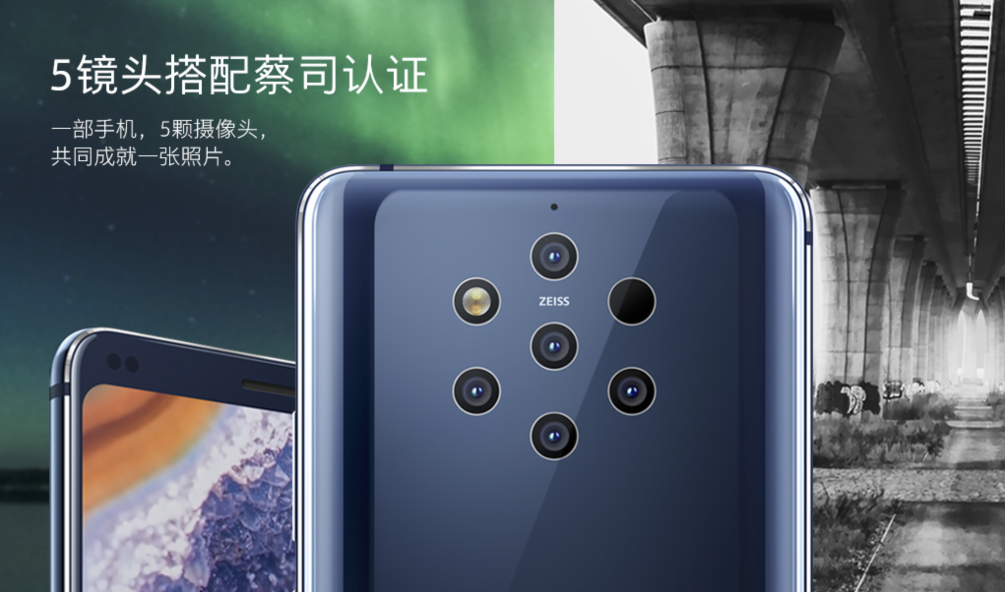 折叠屏和5G很酷，但 2019 年我们很可能用不上它们