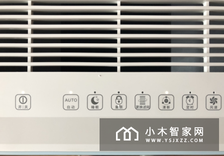 新房待住除醛倒计时，小趣F7空气净化器亲身实测