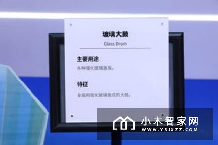 “智”在进博会，智能产品黑科技抢先看！