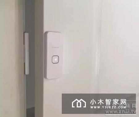 嘟嘟智能门磁，防偷防盗防健忘