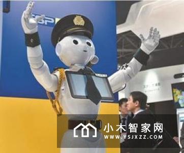 智能安保服务机器人—智能机器人欢欢有什么功能