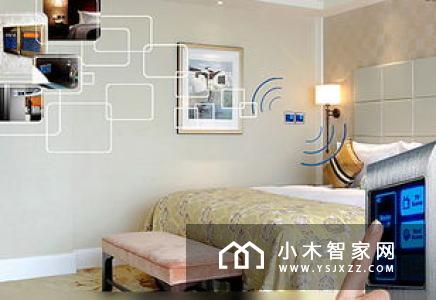 【智家网】5月27日 智能家居 三分钟新闻