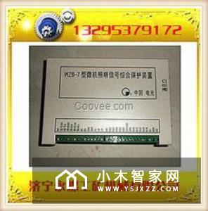 卓居智能吸顶灯，追求照明领域卓越品质