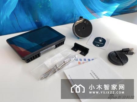 小白智能猫眼M1上手：人脸识别 米家生态是亮点