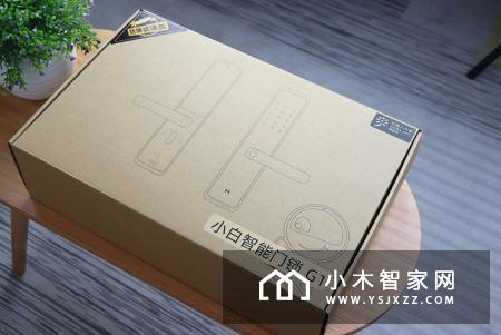 创米小白智能门锁G1评测