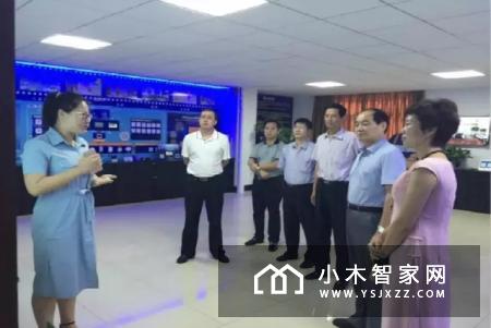 省经信委领导莅临智慧云谷参观考察