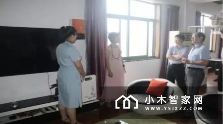 省经信委领导莅临智慧云谷参观考察