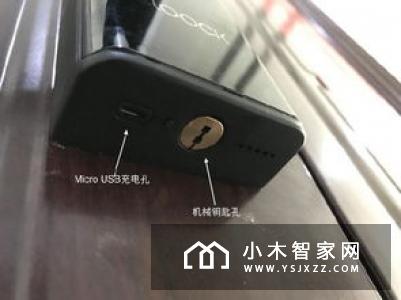 鹿客智能门锁Classic2S评测