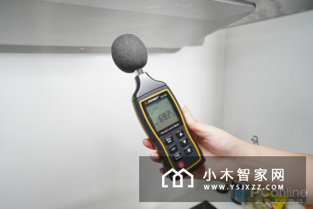 大智慧不跑烟，油爆大虾也不怕——方太油烟机EM12T.S评测