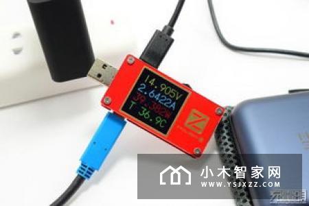 紫米65W三口充电器评测：出门有它就够了