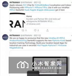 iPhone暴跌但智能家居高速增长，这将是苹果未来？