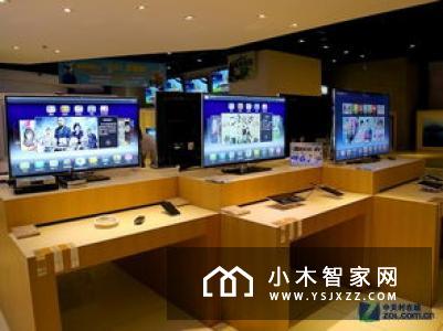 【智家快报】6月20日智能家居三分钟新闻